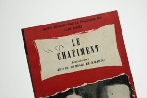 The Penalty / 1965 - Movie Brochure - Image 2