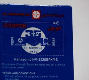 9 Blank Panasonic VHS Tapes / 1992 - Image 4