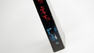eXistenZ / 1999 - VHS - Image 4