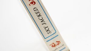 Skyjacked / 1942 - VHS - Image 4