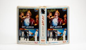 Skyjacked / 1942 - VHS - Image 6