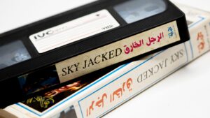 Skyjacked / 1942 - VHS - Image 7
