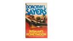 Busman's Honeymoon Dorothy L Sayers / 1982