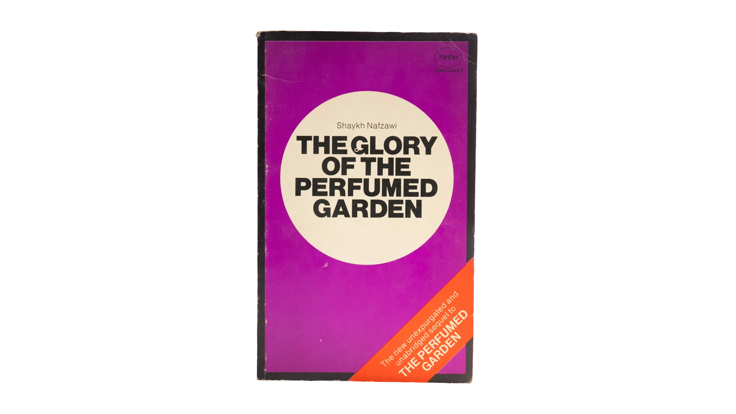 DSC03203 Glory of the Perfumed Garden 1978 - Image 1