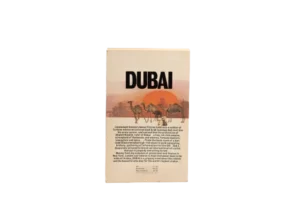 Dubai by Robin Moore / 1976 - Image 7