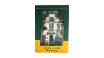 AUC Catalog 2004-2005