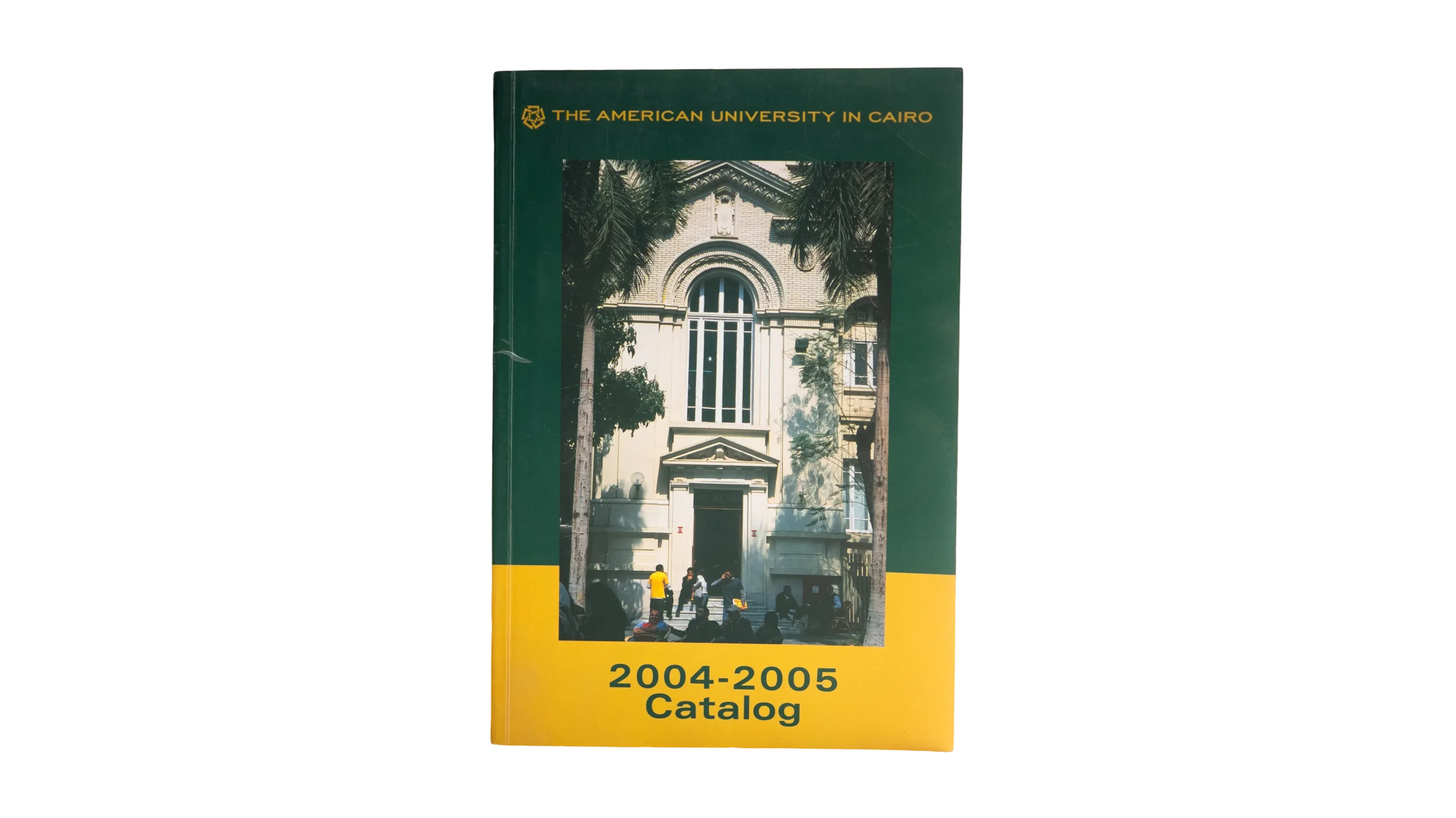 DSC03215 AUC Catalog 2004-2005 - Image 1