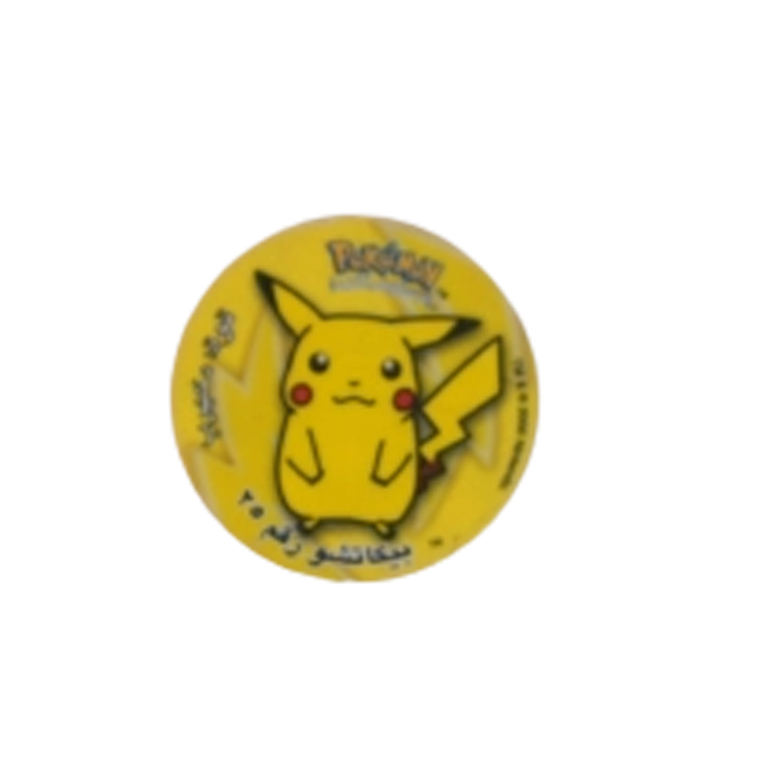 Untitled-1 Pikachu Pokémon Tazo - Image 1