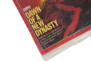 Time Magazine - China : Dawn Of A Dynasty - Image 3