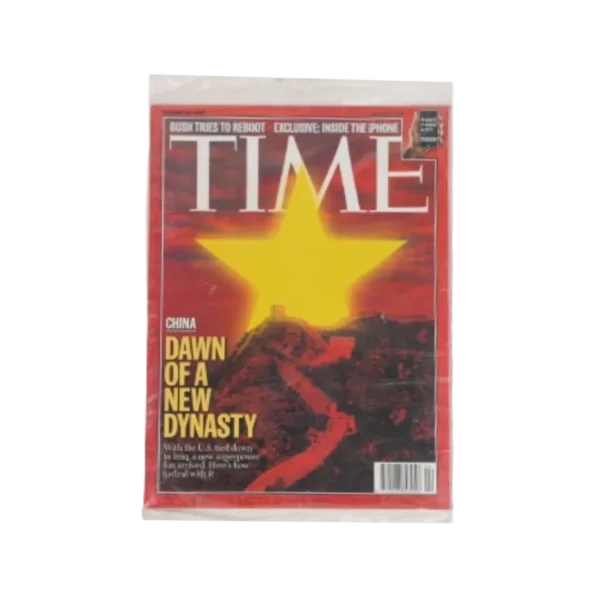 Time Magazine - China : Dawn Of A Dynasty