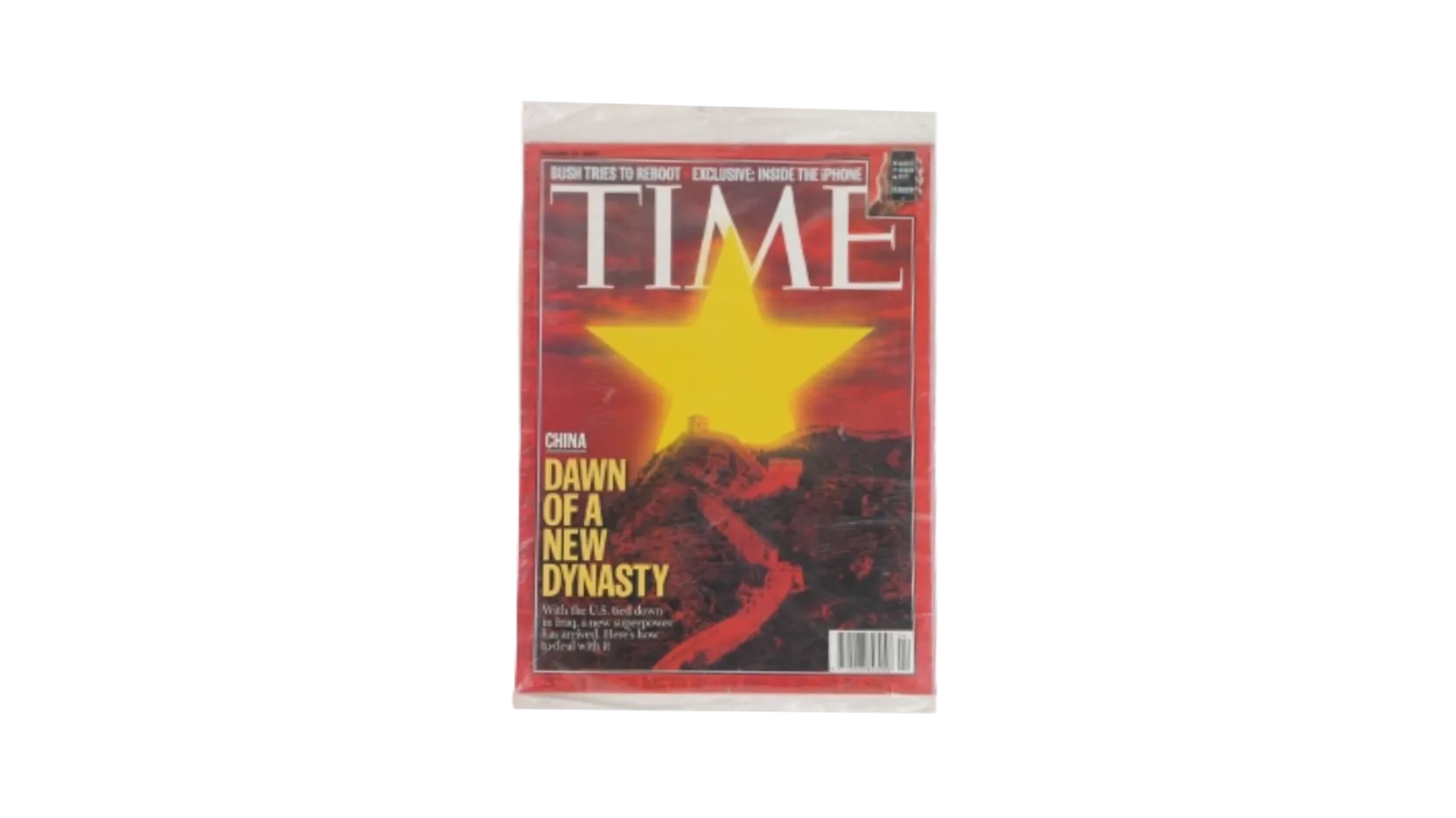 Star Trek IV (13) Time Magazine - China : Dawn Of A Dynasty - Image 1