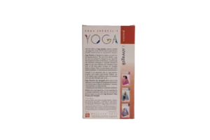 Yoga Practice for Strength / VHS - Image 12