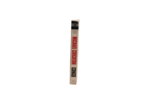 Michael Crichton Congo Audiobook / 1993 - Image 4