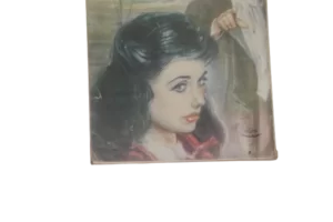Al Shareaa Al Gadid By Abdel Hamid Gouda Al-Sahhar - Image 3