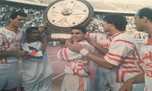 Zamalek SC Jersey / 1993 - Image 12