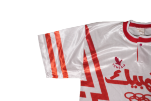 Zamalek SC Jersey / 1993 - Image 3
