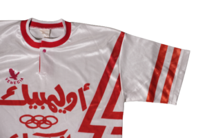 Zamalek SC Jersey / 1993 - Image 5