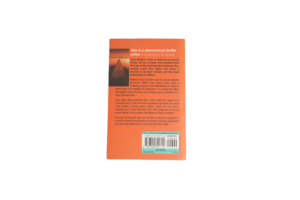 Sleep No More by Greg Iles Novel / 2002 - Image 7