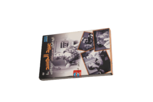 Abeayd Aljisd Movie DVD 1962 - Image 8