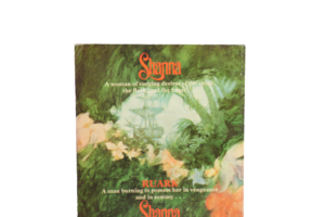 Shanna by Kathleen E. Woodiwiss / 1977 - Image 4
