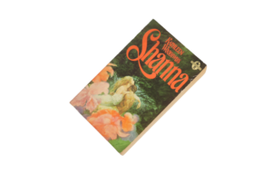 Shanna by Kathleen E. Woodiwiss / 1977 - Image 7