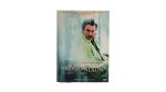The Assassination of Richard Nixon DVD 2004