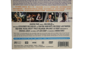 The Assassination of Richard Nixon DVD 2004 - Image 6
