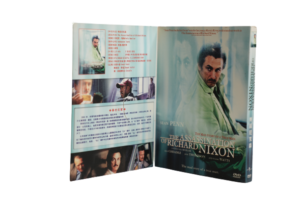 The Assassination of Richard Nixon DVD 2004 - Image 8