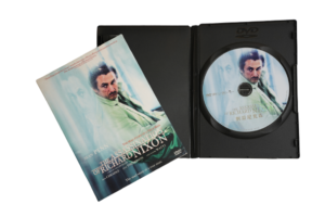 The Assassination of Richard Nixon DVD 2004 - Image 10