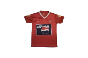 Al-Ahly Replica Jersey / 96-97