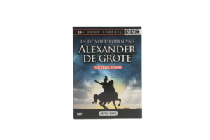 Alexander De Grote 4 DVD Box 2005 - Image 14