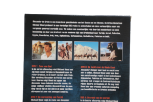 Alexander De Grote 4 DVD Box 2005 - Image 9