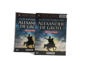 Alexander De Grote 4 DVD Box 2005 - Image 2
