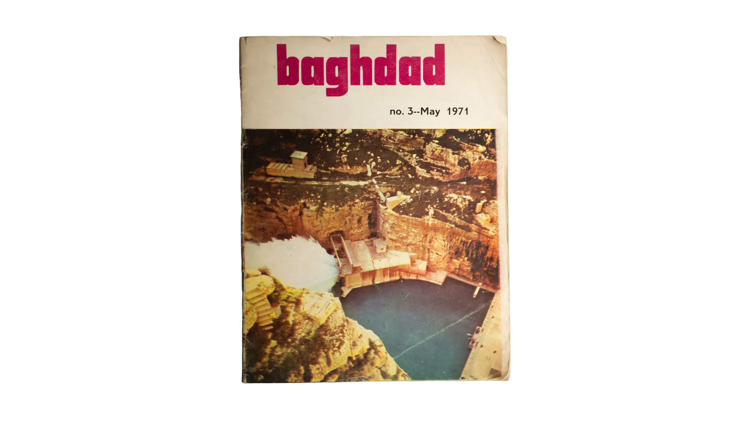DSC02934 Baghdad Magazine / 1971 - Image 1