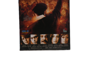 Heya Fawda Movie DVD - Image 3