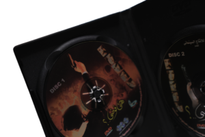 Heya Fawda Movie DVD - Image 7