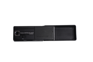 Kodak EktraLite 400 / 1981 - Image 5