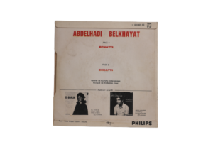 Abdelhadi Belkhayat Echattti Vinyl SP2 - Image 4