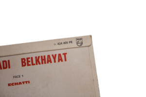 Abdelhadi Belkhayat Echattti Vinyl SP2 - Image 5