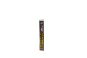 Aqua Aquarius Cassette Tape 2000 - Image 5