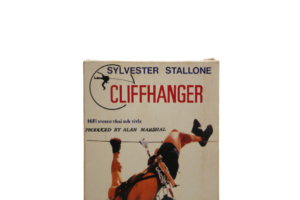 Cliffhanger VHS Movie 1993 - Image 2