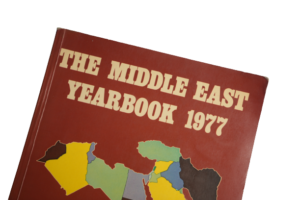 The Middle East Yearbook 1977 - Image 2