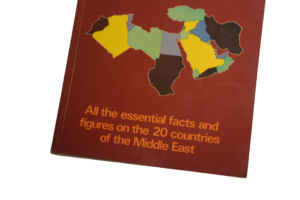 The Middle East Yearbook 1977 - Image 3
