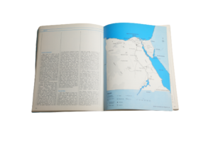 The Middle East Yearbook 1977 - Image 6