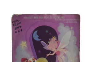 Raggedy Ann and Andy In Dreamland 7' Vinyl - Image 2