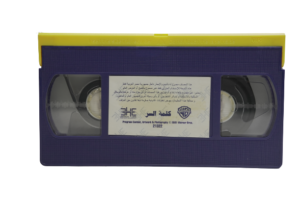 Swordfish VHS Movie / 2001 - Image 9
