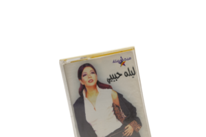 Samira Said Leylah Habibi Cassette Tape - Image 2