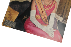 Queen Farah Pahlavi Point De Vue Magazine 1968 - Image 4