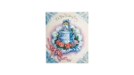 Wedding Gift Card 1980s
