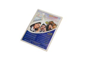 The Club of The Century Magazine 2001 - Image 11